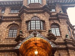 -马勒别墅饭店(静安寺店)