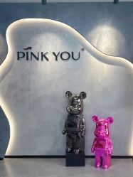 -Pink You美甲洗眉纹绣定制中心