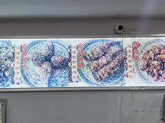 -鸿运兔·手撕烤兔(天府广场店)