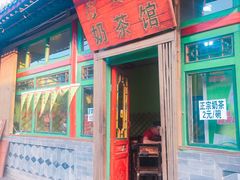-大召寺明清一条街