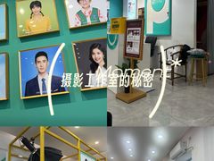 -拍刻风照相馆(南山西丽店)