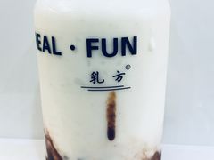 -REALFUN乳方希腊酸奶工厂(文鼎店)