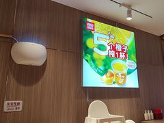 -西贝(南开大悦城店)