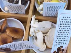 -阿婆情腊排骨火锅(金虹路店)