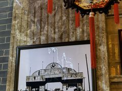 -兴盛德·麻辣花生大王·老店(中山路店)