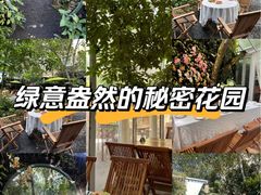 -小茶闲舍·观景商务茶馆(广州塔店)