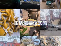 -青岛金沙滩