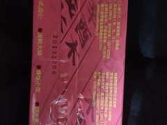 -稻香酒家·33年老字号·港式粤菜(富邦中心店)