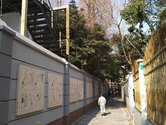 -张乐平故居
