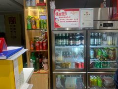 -老边饺子馆(东单店)