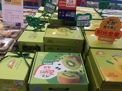 -麦德龙(京顺路商场店)