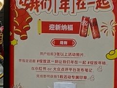 -簋街