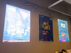 -567·密室逃脱(大良店)