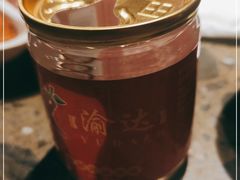 -重庆渝达老火锅(春熙路店)