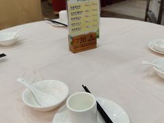 -四季大酒楼(白濠店)