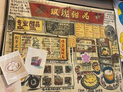 -玫瑰甜品(文明路店)