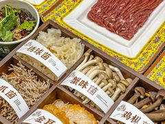 -汇聚德京味铜锅涮肉(沈家桥二路店)