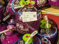 -Olé精品超市(北京合生汇店)