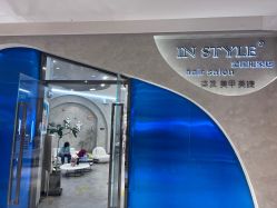 -IN STYLE·全国形象店