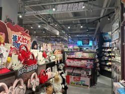 -酷乐潮玩(七宝领展广场店)