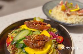 Grilled Australian Beef and Mango Salad