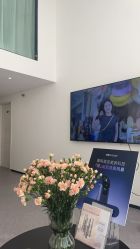 -JNK皮肤管理中心