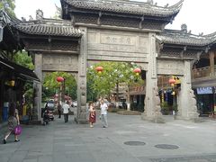 -崇州市街子古镇