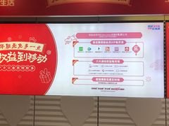 -中国移动(遵义路营业厅)