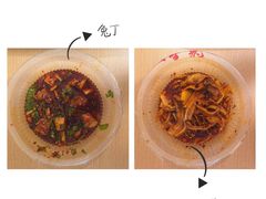 -红星兔丁(武侯祠店)