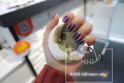 手部美甲-光SPA科技美肤