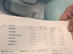 -极橙儿童齿科矫正中心(奥城店)