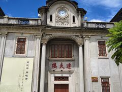 -中国客家博物馆
