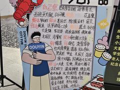 -奔海甄选·活鲜刺身铁板烧自助(太原里店)