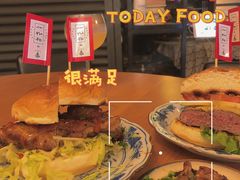 -野草酒馆GRASS TAPROOM(时代天街店)