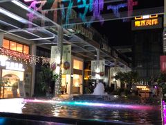 -叶太YETAI(良库店)