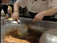 -大神太神·铁板烧(七宝领展广场店)
