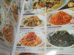 -萨莉亚意式餐厅(国和1000店)