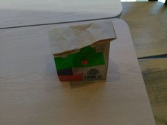 -汉堡王(北京三里屯购物中心)