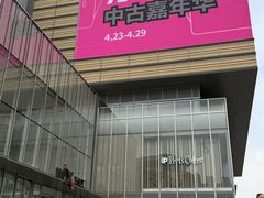 -武汉光谷K11
