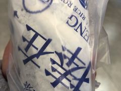 -眷村阿嬷(华润万象城店)
