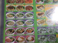 -芬芳甜品(同福路店)