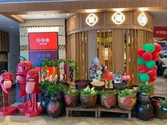 -望湘园·湖南菜(宏伊店)