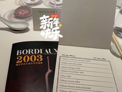 -宝丽轩中餐厅BAOLIXUAN