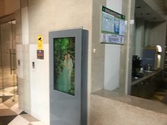-天津君隆威斯汀酒店
