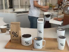 -% Arabica阿拉比卡咖啡(深圳湾万象城店)