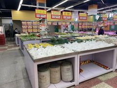 -铁副·生鲜食品超市(友谊购物中心店)