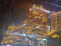 -湖广会馆-东水门及古城墙