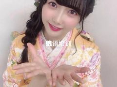 -早稻田小语种培训机构