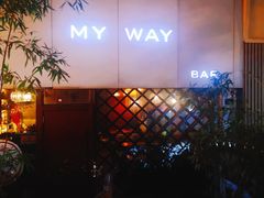 -My·Way
