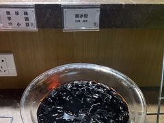 -素心素食(翠苑店)